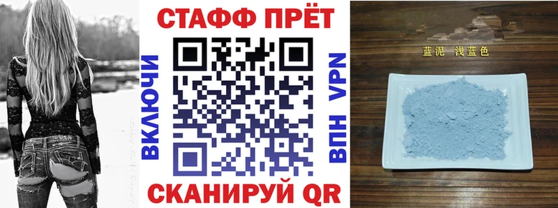 Сколько стоит Электросталь Канабис Меф KRAKEN ссылки ГАШ Кокаин Экстази