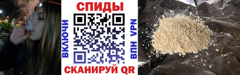 БУТИРАТ 1.4BDO  где купить наркоту  Электросталь 
