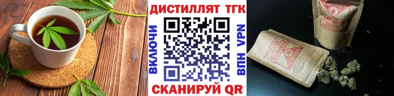 Canna-Cookies марихуана  Электросталь 