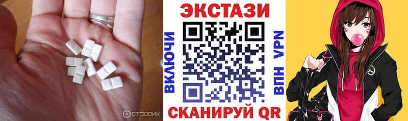 купить наркотик  Электросталь  omg вход  ЭКСТАЗИ MDMA 