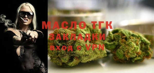 твердый Абинск