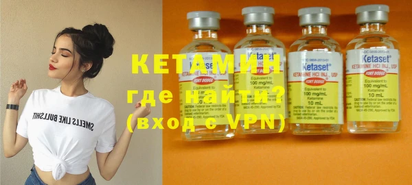 твердый Абинск