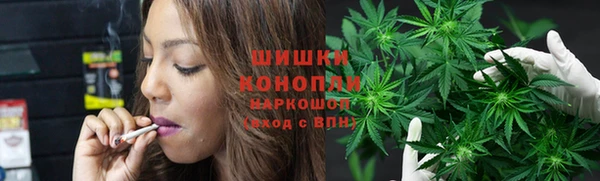 бутират Абаза
