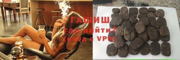 твердый Абинск