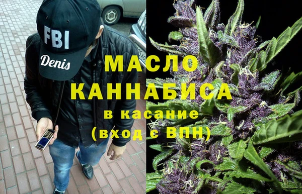 твердый Абинск