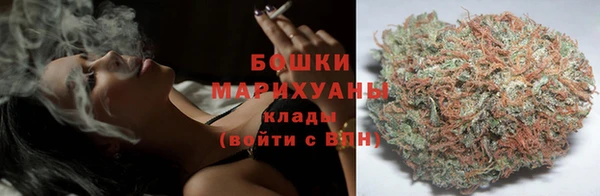 твердый Абинск