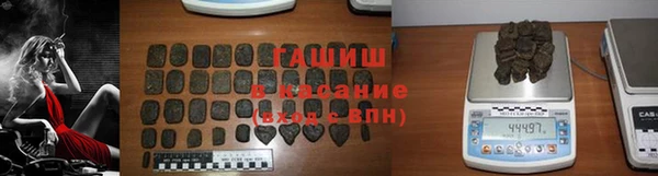 бутират Абаза