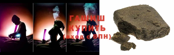 твердый Абинск