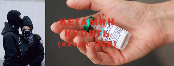 твердый Абинск