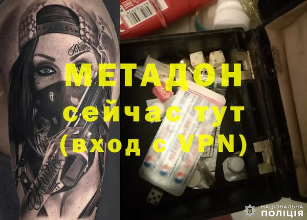 ECSTASY Абдулино