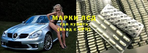 бутират Абаза