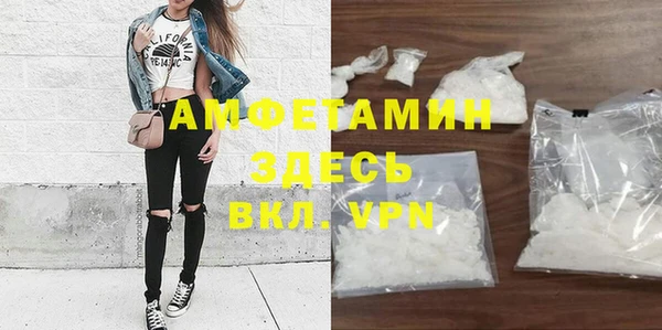 ECSTASY Абдулино