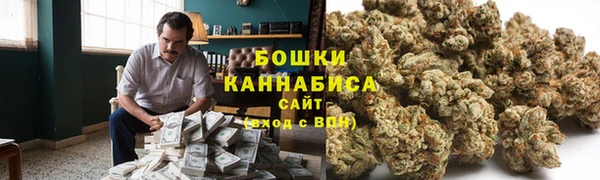 ECSTASY Абдулино